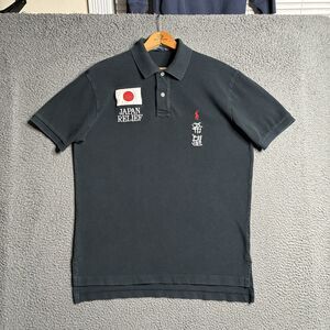 Polo Ralph Lauren Mens Medium 2011 United Way Tsunami Japan Relief Shirt Pony
